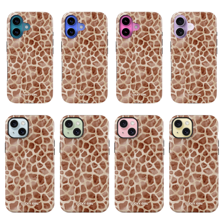 Giraffe MagSafe Phone Case