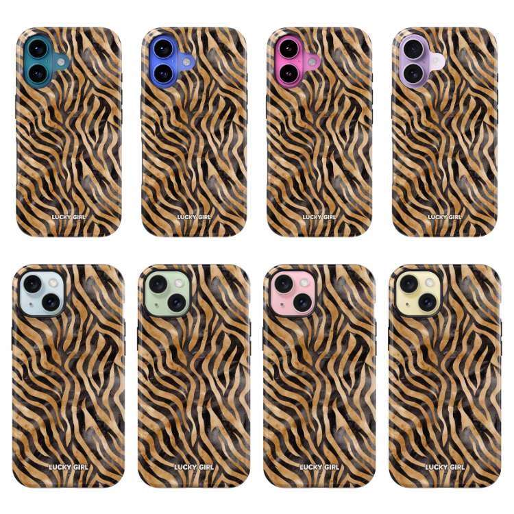 Classic Tiger Phone Case