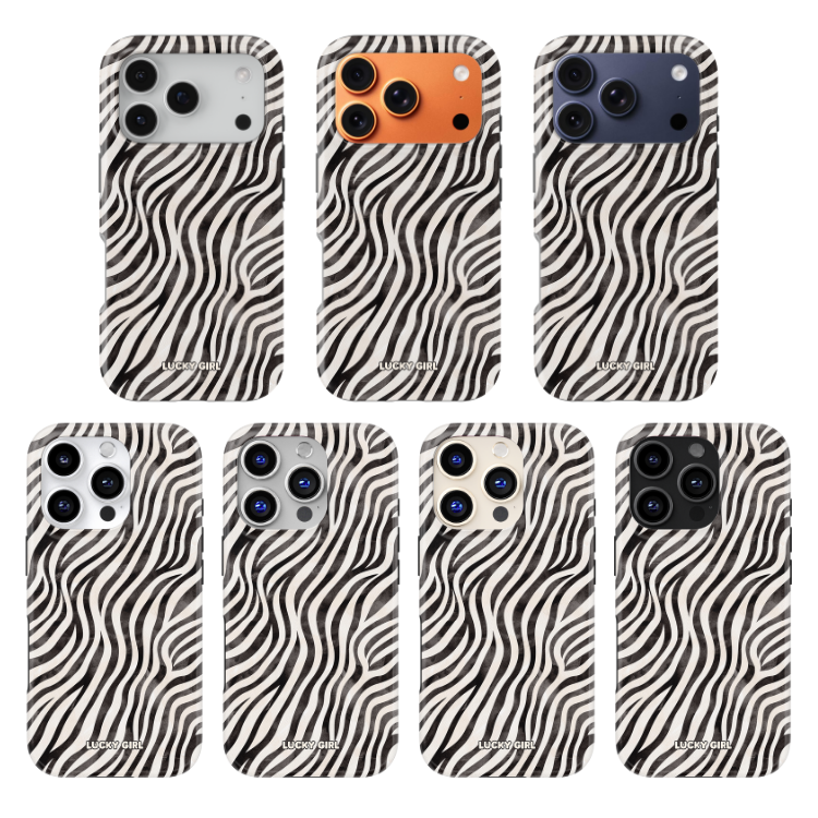 Classic Zebra Phone Case