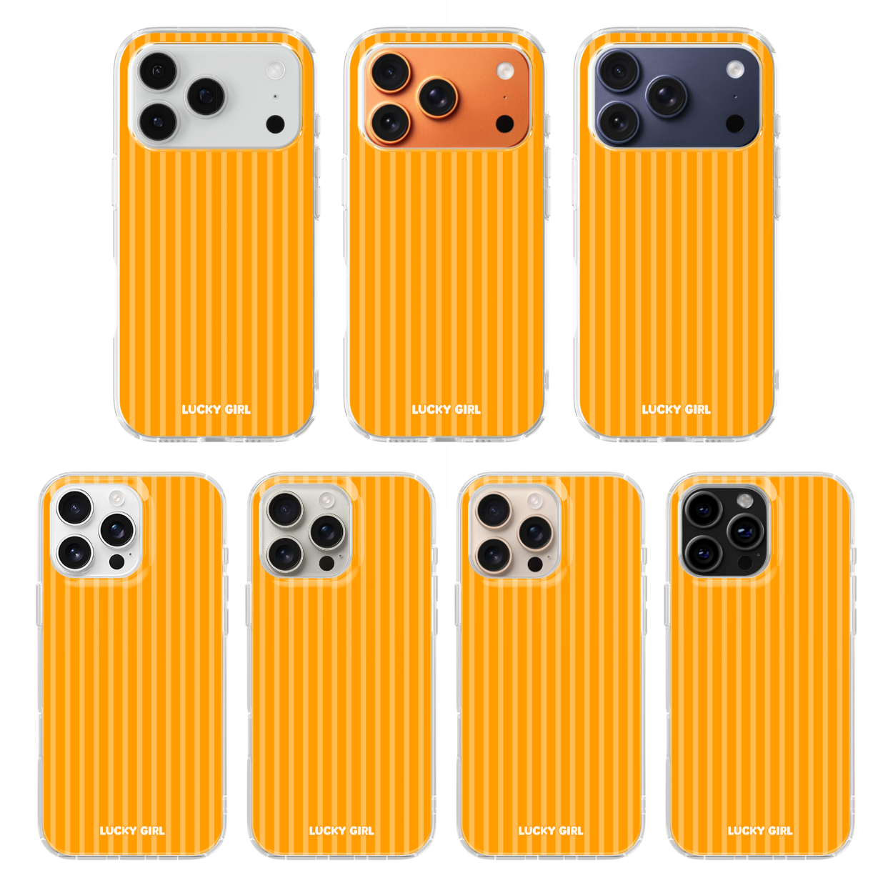 Mango Stripes Clear Case Insert