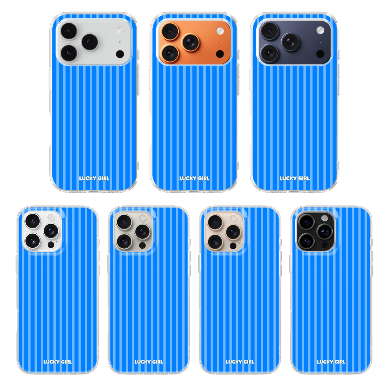 Cabana Stripes Clear Case Insert