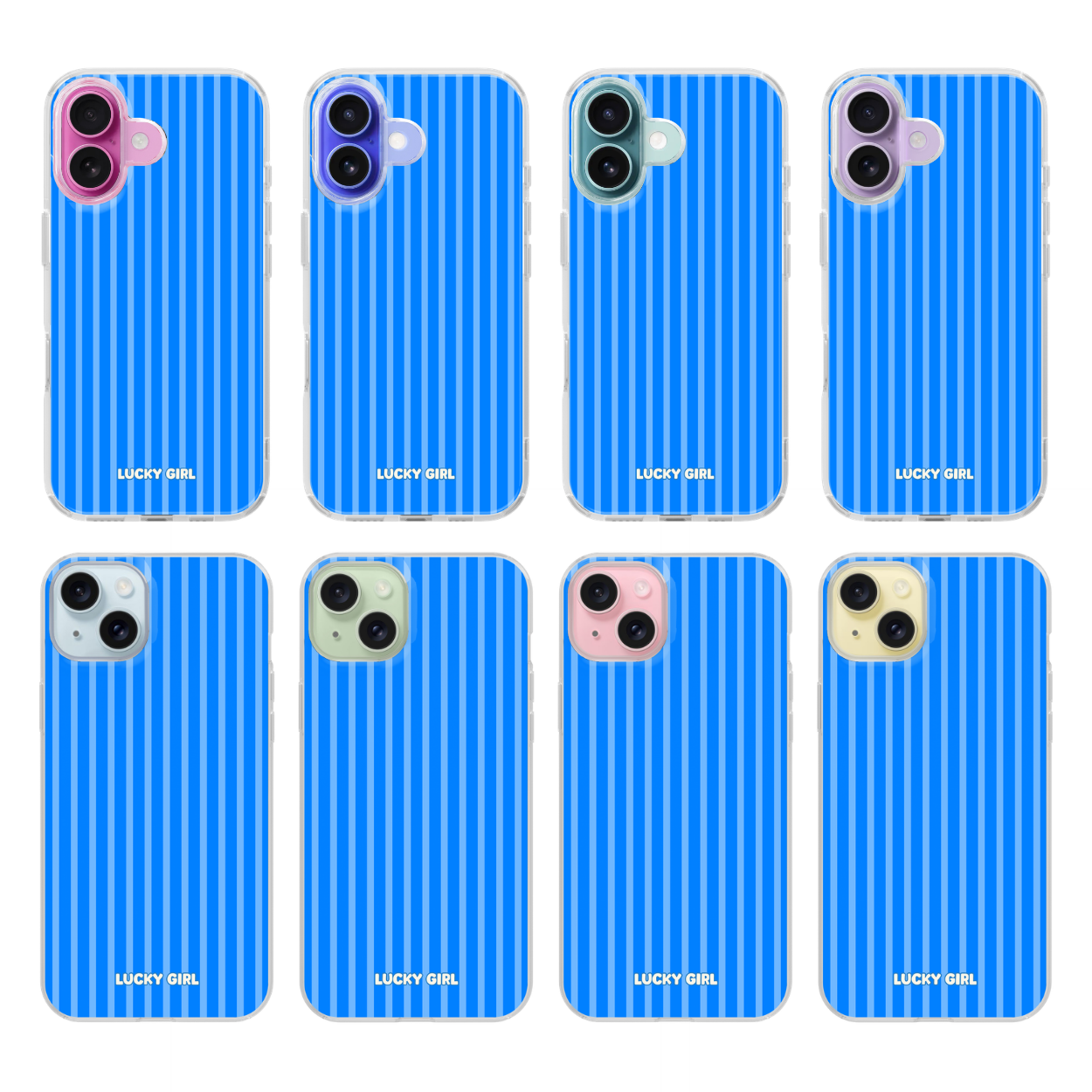 Cabana Stripes Clear Case Insert