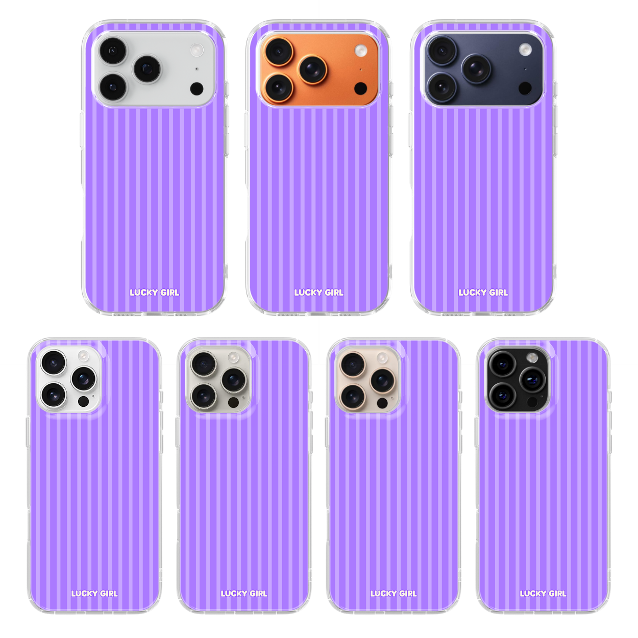 Ube Stripes Clear Case Insert