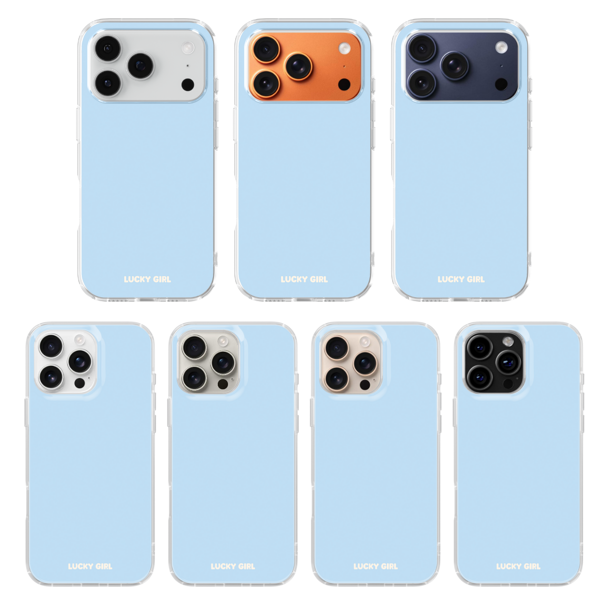 Cloud 9 Solids Clear Case Insert