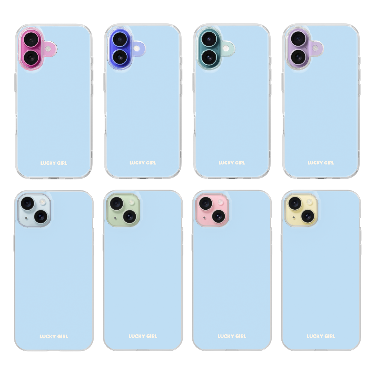 Cloud 9 Solids Clear Case Insert