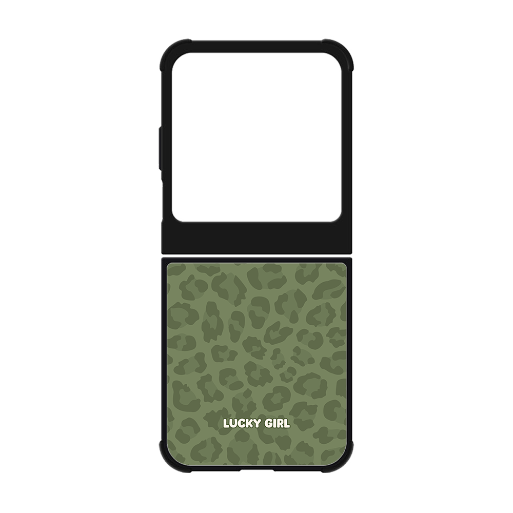 Moss Leopard Phone Case