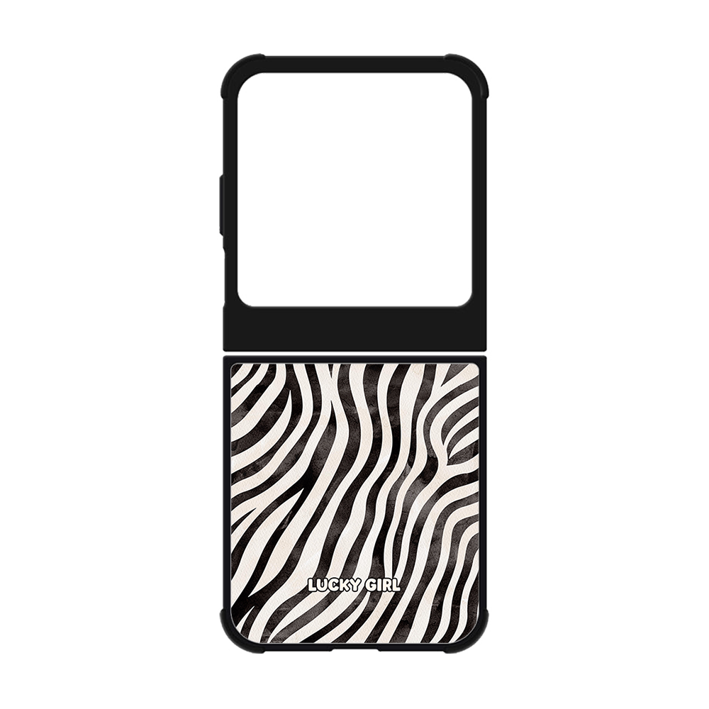Classic Zebra Phone Case