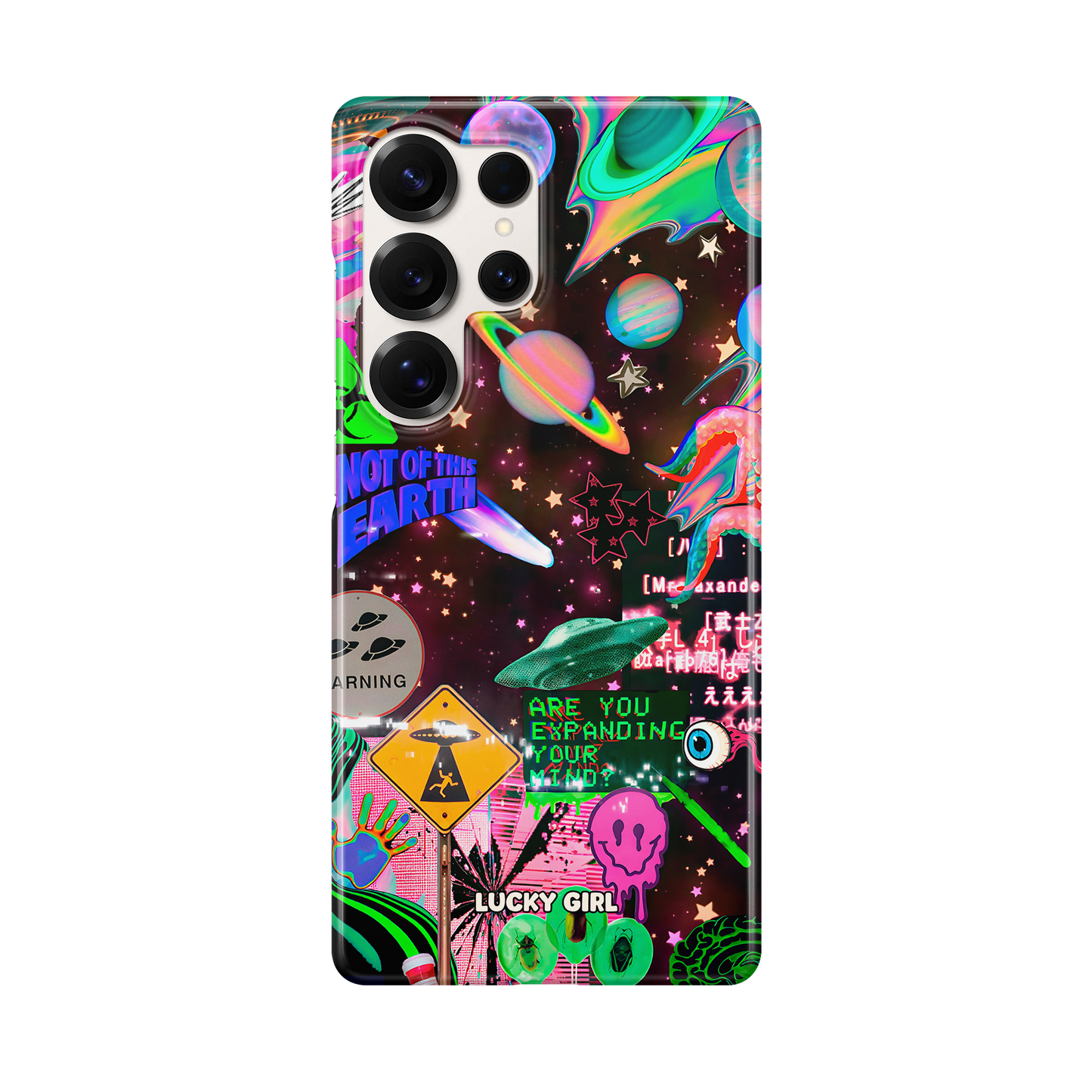 Close Encounters Phone Case Galaxy S26 Ultra / Yes