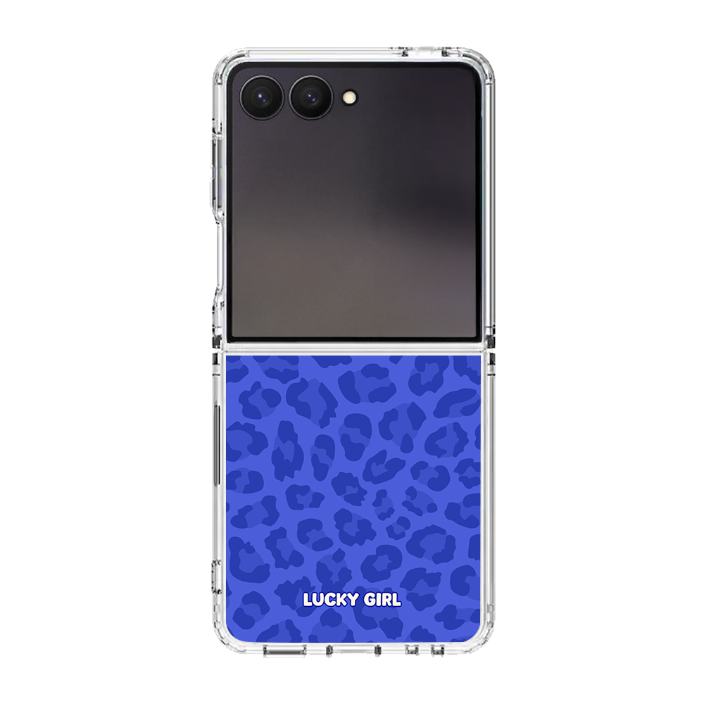 Providence Leopard Clear Case Insert